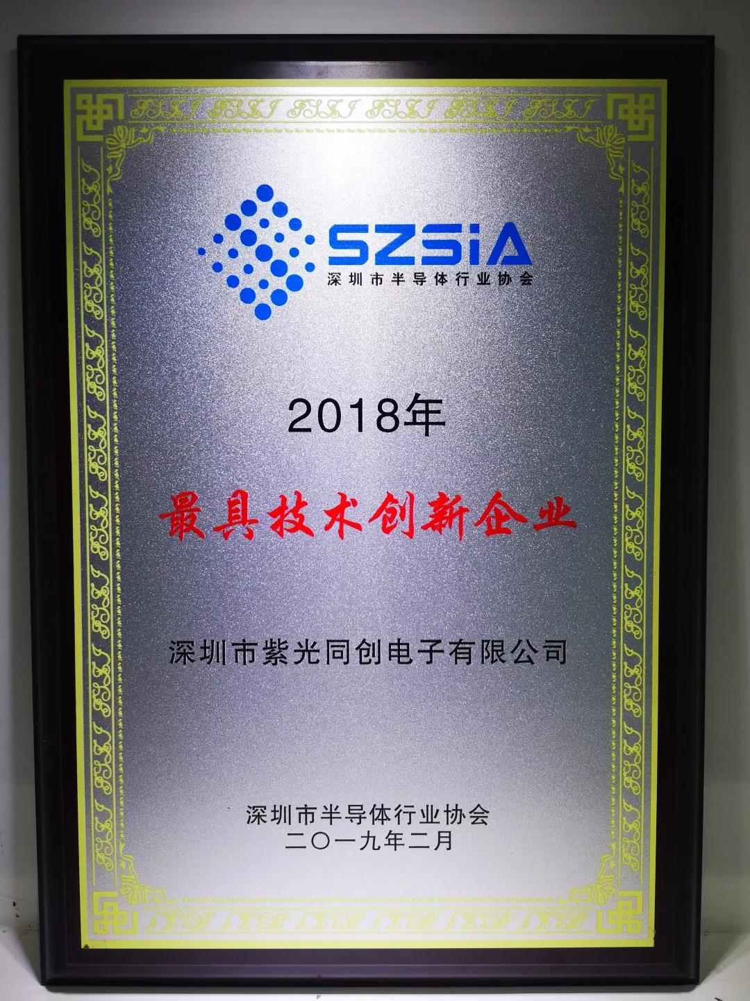 技术pic.jpg 技术pic.jpg