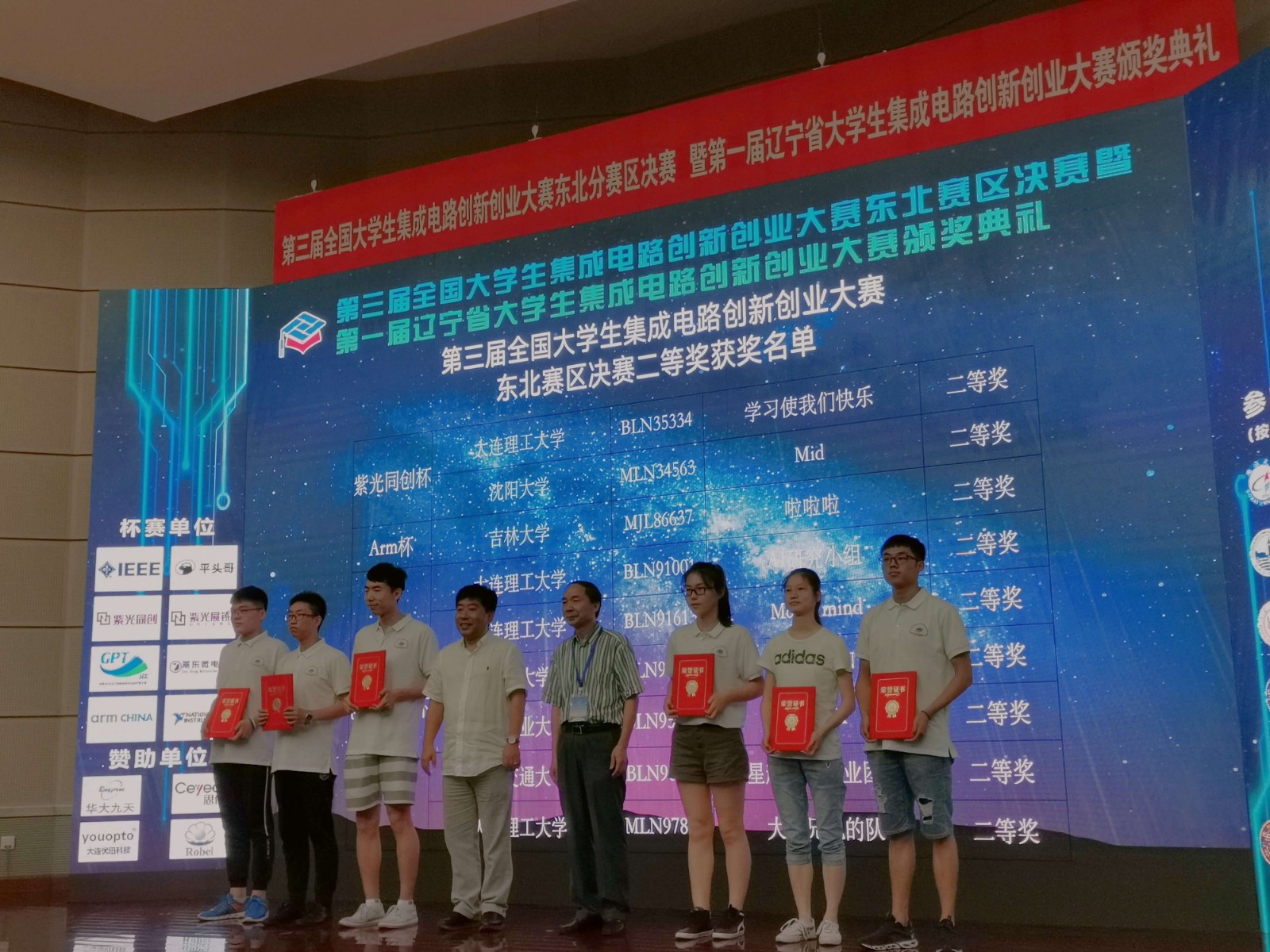 5b4950aeae3604d0b48d9d50b7313a6.jpg 5b4950aeae3604d0b48d9d50b7313a6.jpg