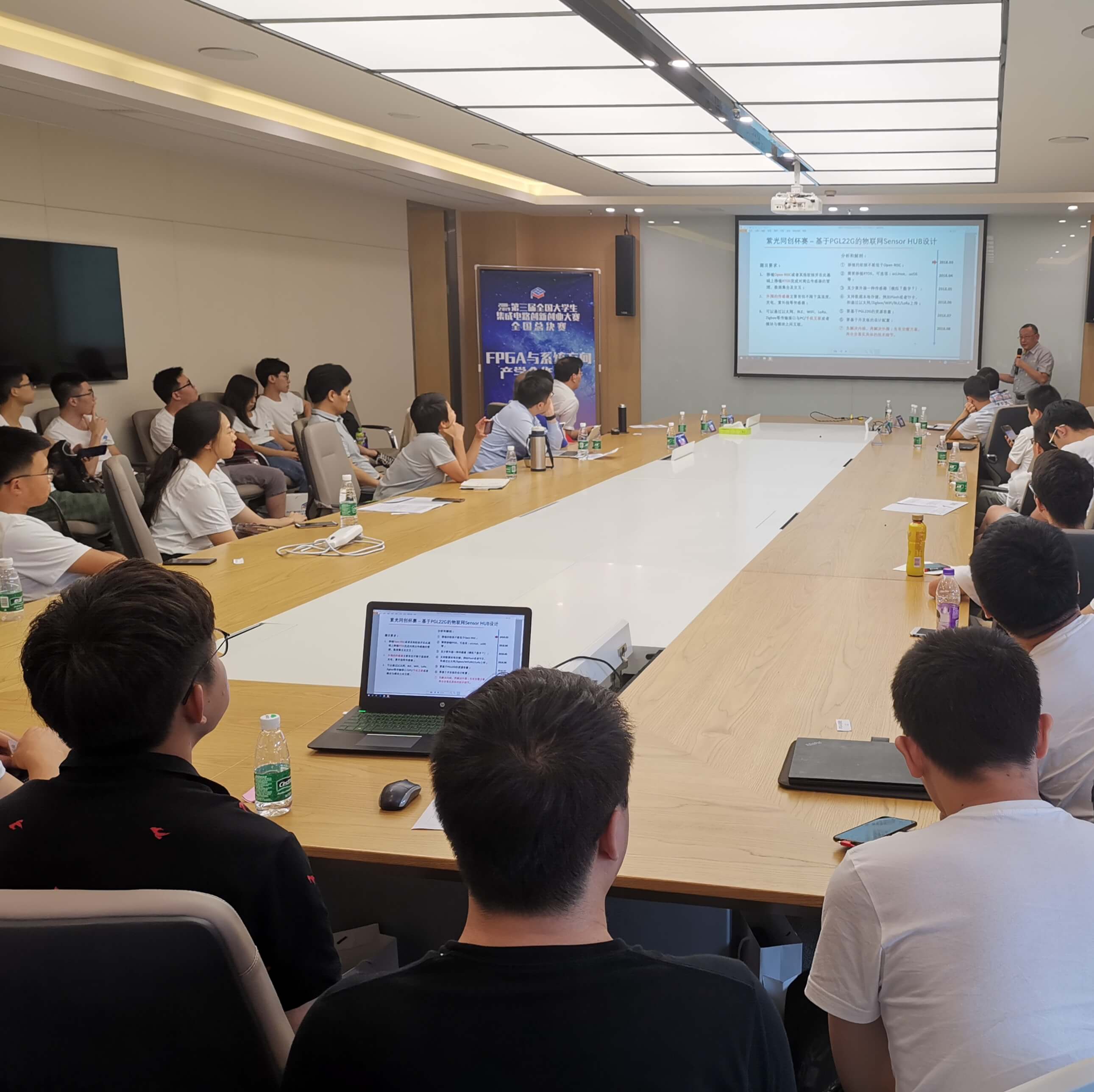 微信图片_20190822091056.jpg 微信图片_20190822091056.jpg