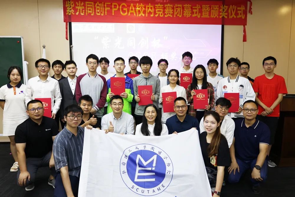 华南理工校内竞赛.jpg 华南理工校内竞赛.jpg